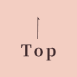 TOPへ